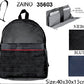 SY 35603