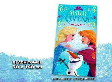 WD 45655